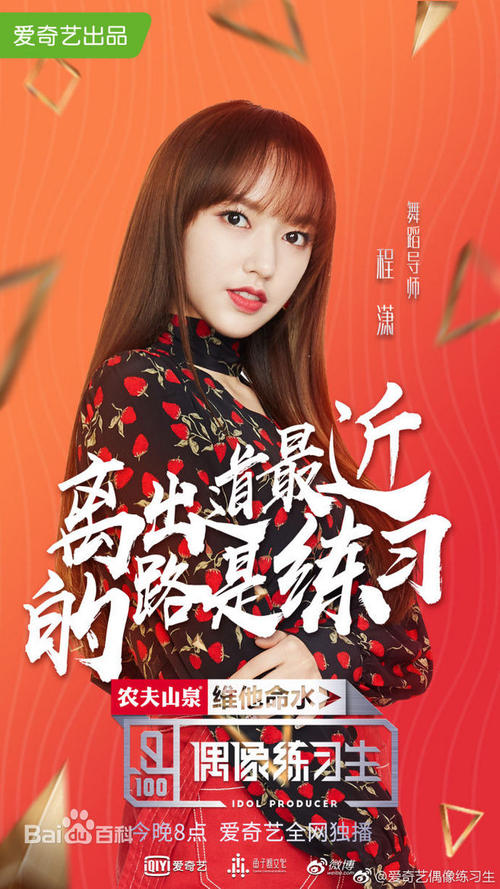 迪拉德大学成绩单电子图